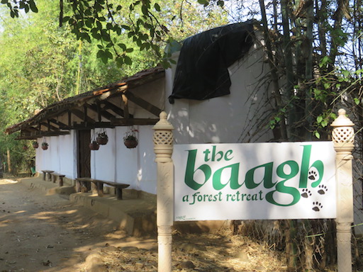 Entrance to the Baagh Resort